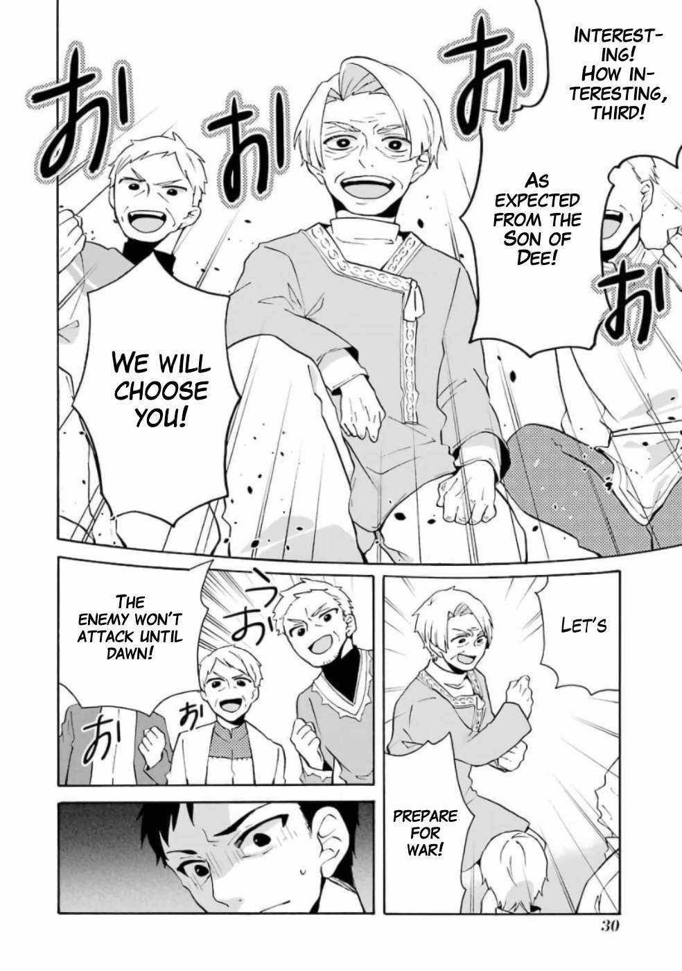 Ordinary Happy Family Life in Another World Chapter 8 7